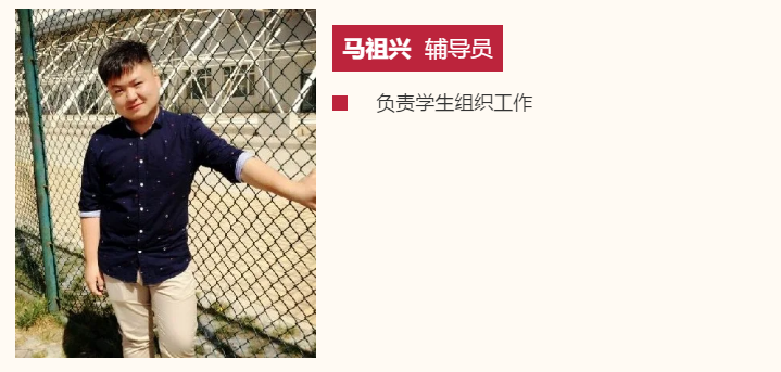 betway88西汉姆联