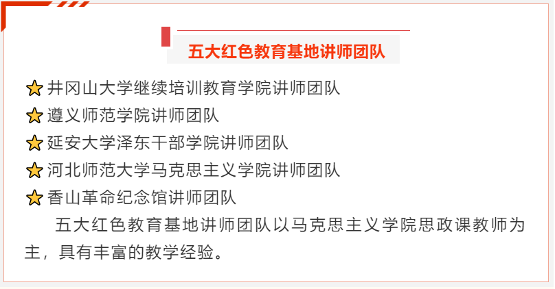 betway88西汉姆联