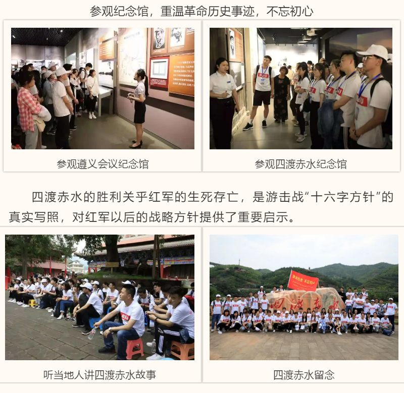 betway88西汉姆联