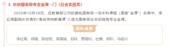 betway88西汉姆联
