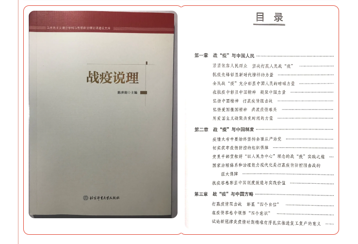 betway88西汉姆联