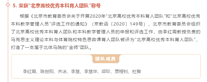betway88西汉姆联
