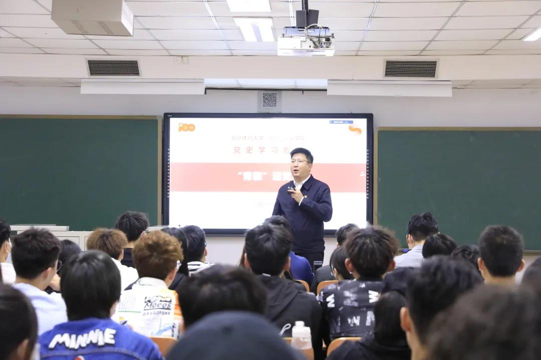betway88西汉姆联