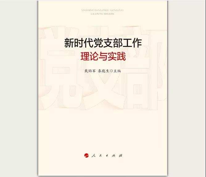 betway88西汉姆联