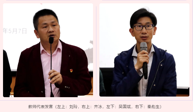 betway88西汉姆联