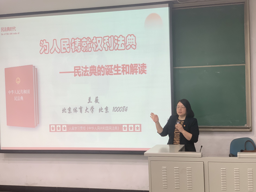 betway88西汉姆联