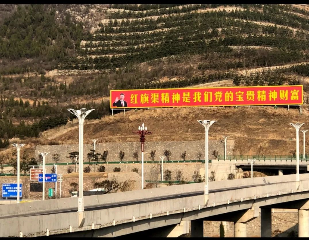 betway88西汉姆联