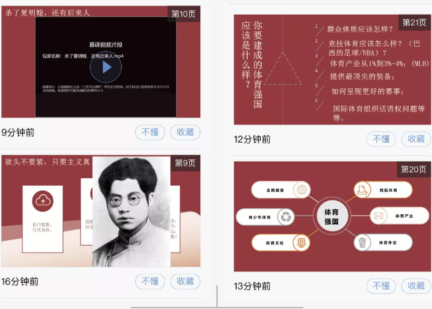 betway88西汉姆联