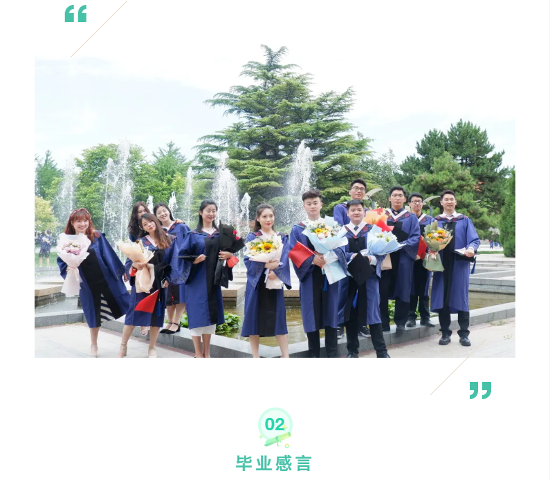 betway88西汉姆联