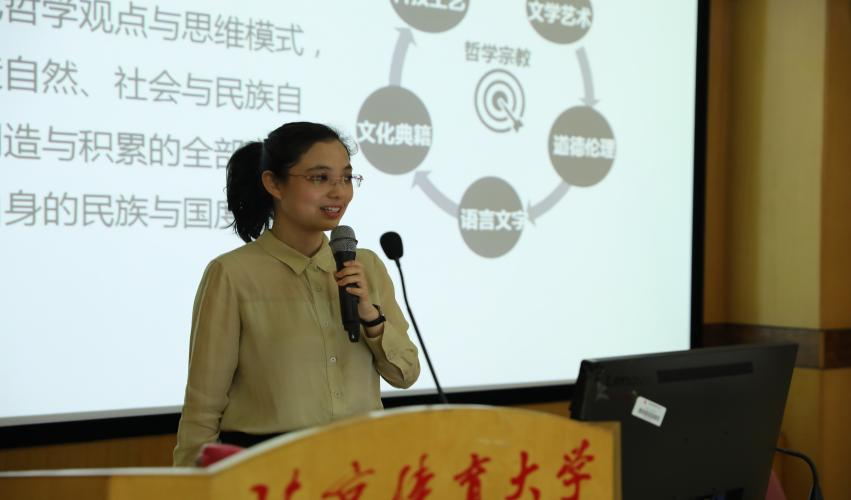 betway88西汉姆联