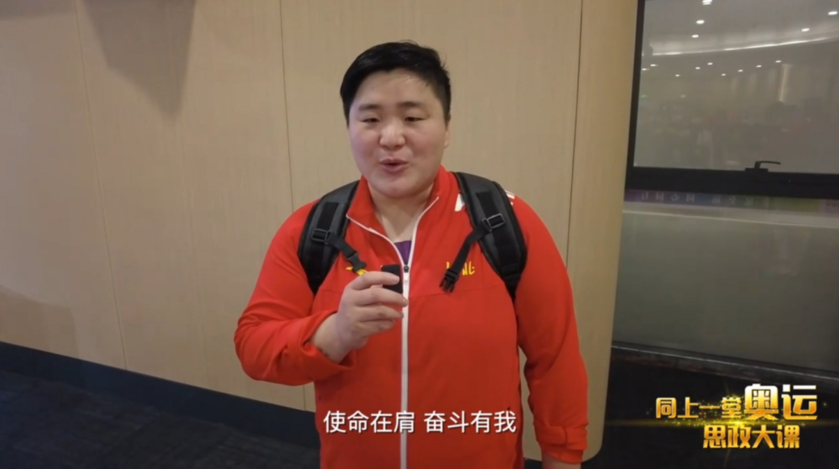 betway88西汉姆联