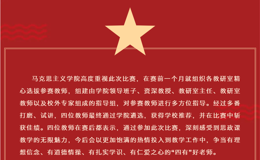 betway88西汉姆联