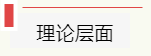 betway88西汉姆联