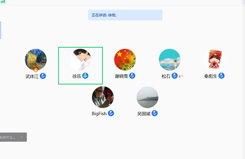 betway88西汉姆联