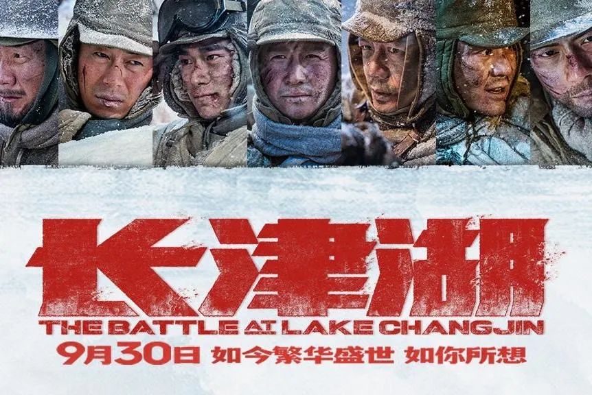 betway88西汉姆联