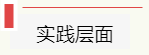 betway88西汉姆联