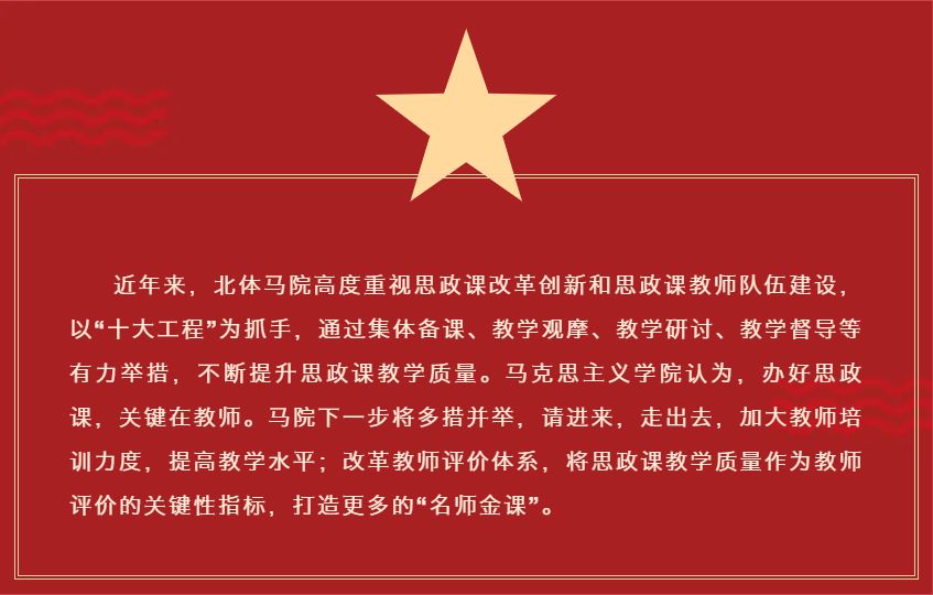 betway88西汉姆联