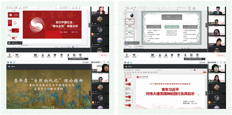 betway88西汉姆联