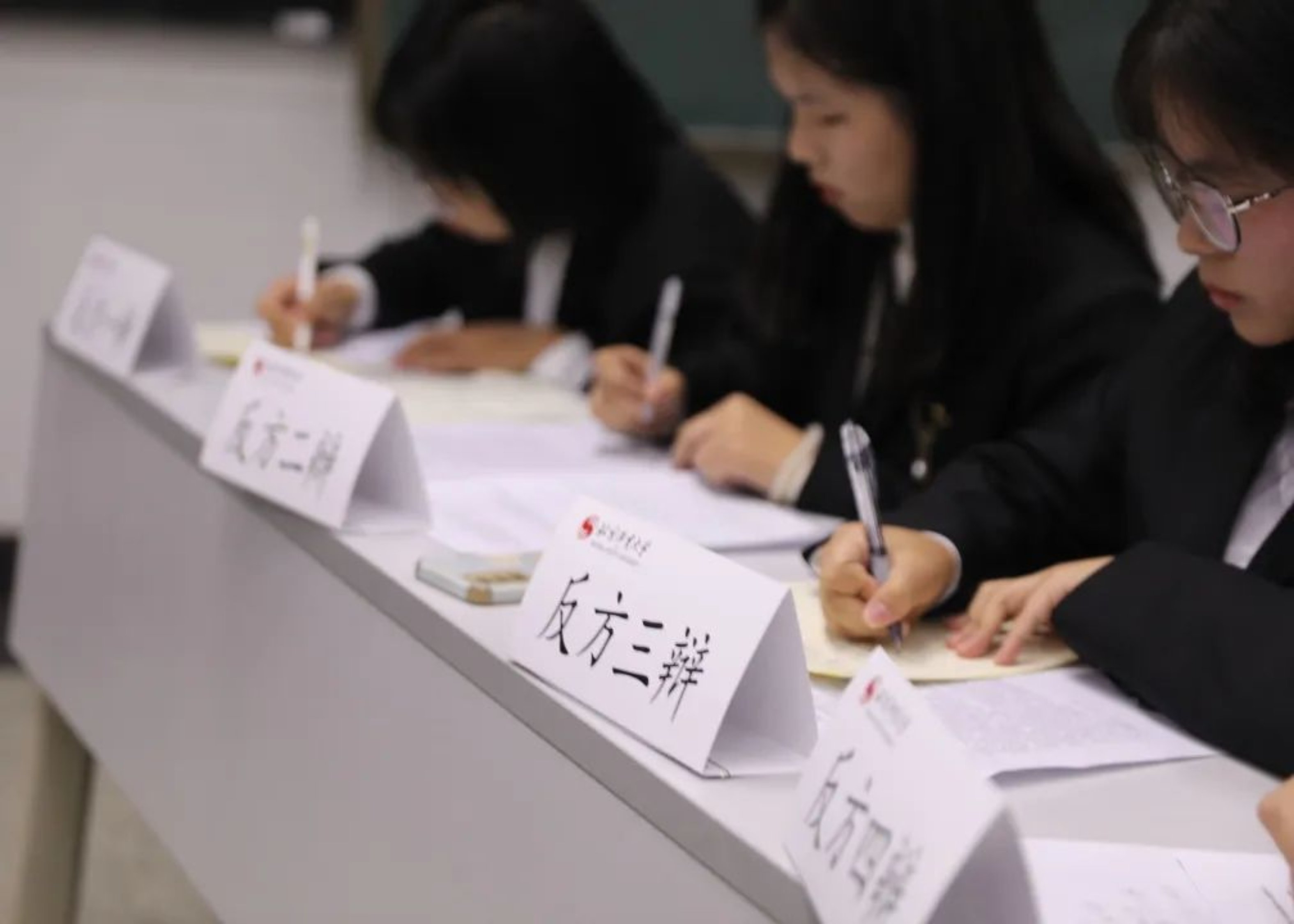 betway88西汉姆联