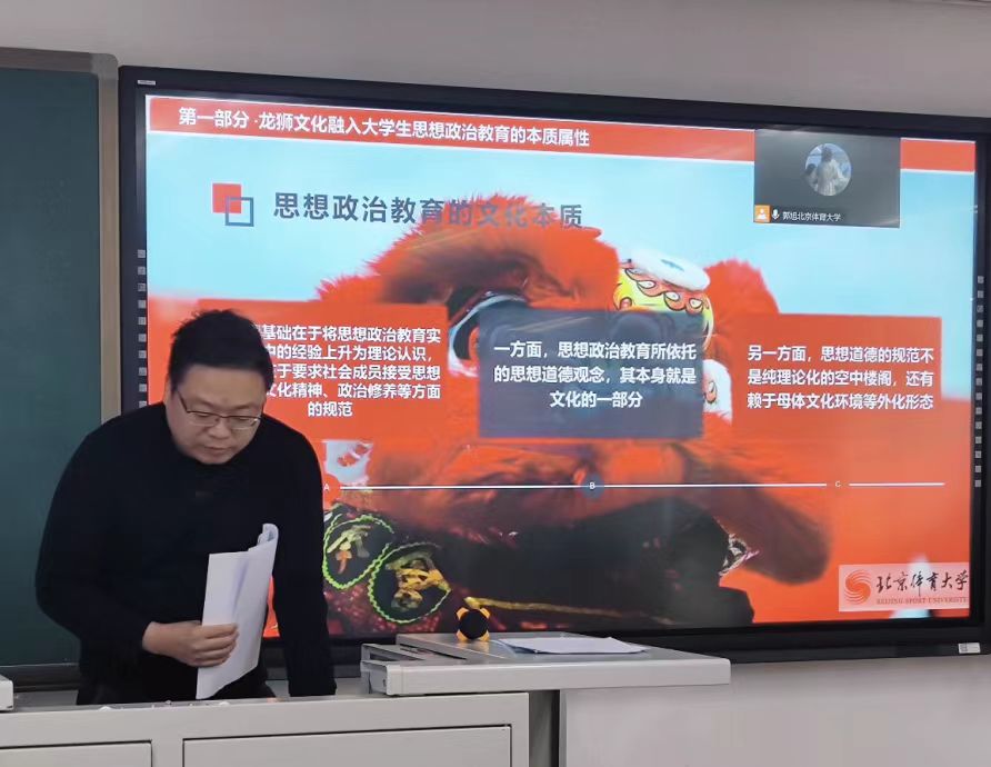 betway88西汉姆联