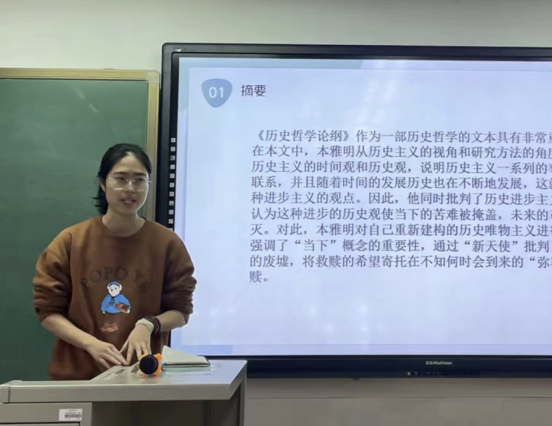 betway88西汉姆联