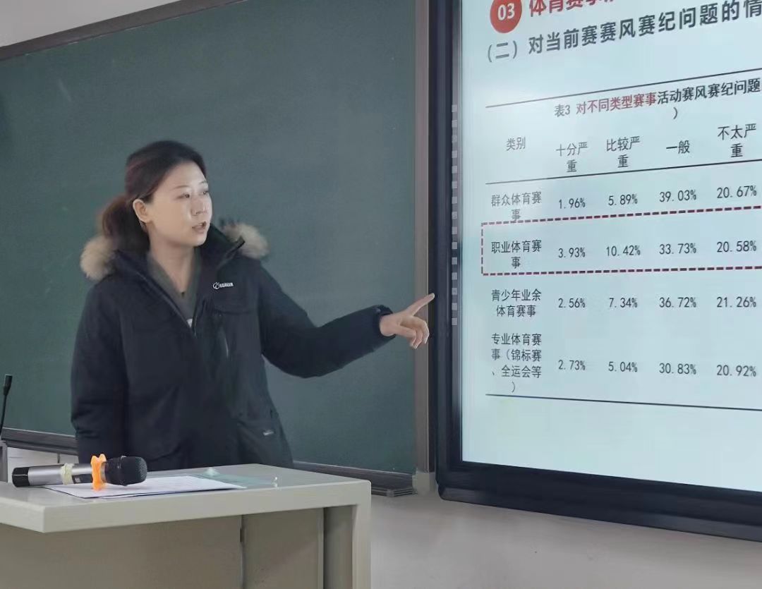 betway88西汉姆联
