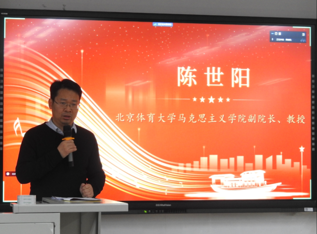 betway88西汉姆联