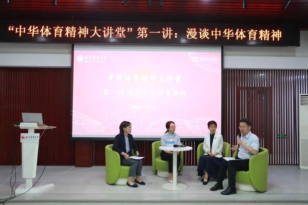 betway88西汉姆联