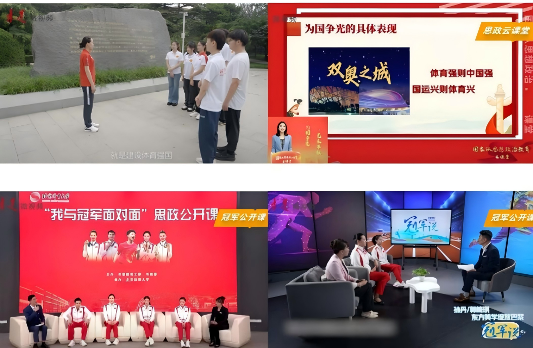 betway88西汉姆联