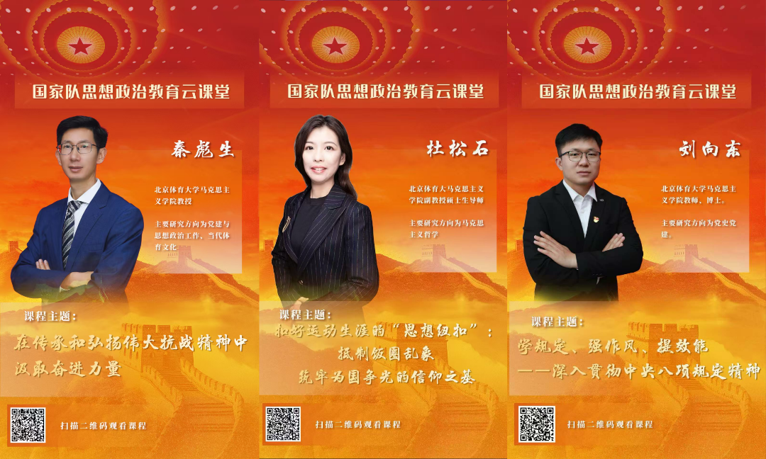 betway88西汉姆联