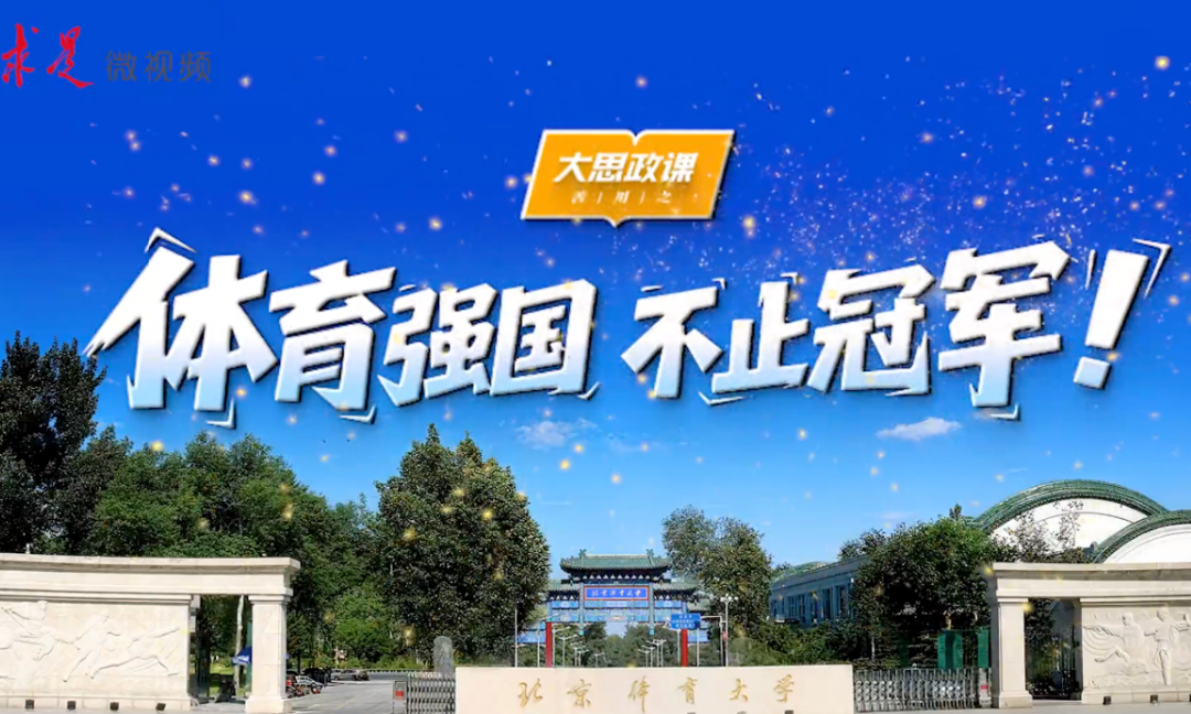 betway88西汉姆联