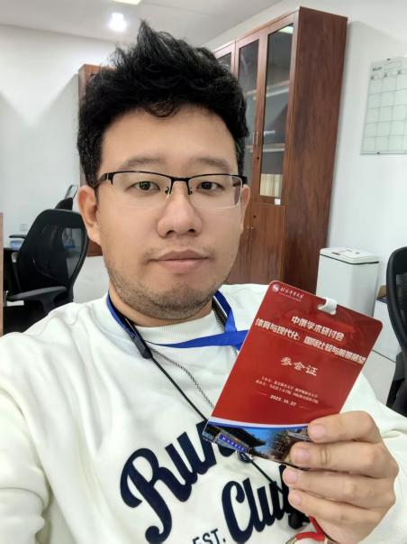 betway88西汉姆联